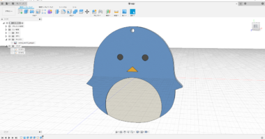 初心者向け】Fusion360でペンギンのイラストからキーホルダーを作ろう 