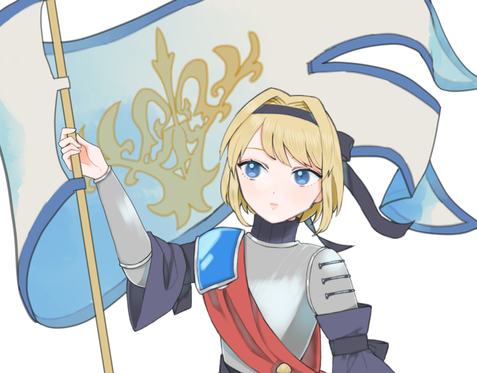 FGOで人気のジャンヌ・ダルク、なぜ旗を持っている？ - novalue - 自分