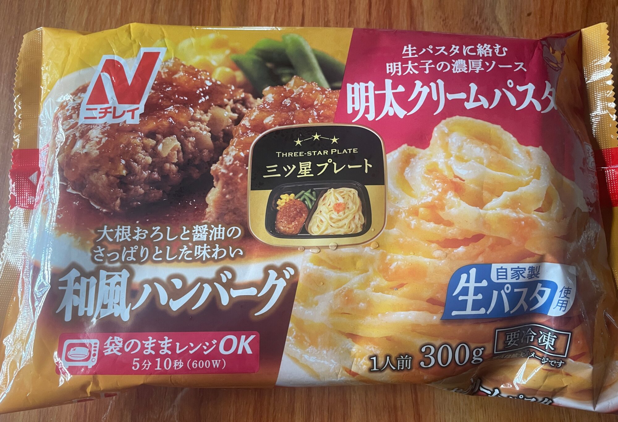 食品サンプル 3点 イカと明太パスタ⁄ハンバーグ&エビフライ 食品