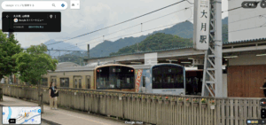 Googlemap大月スクリーンショット