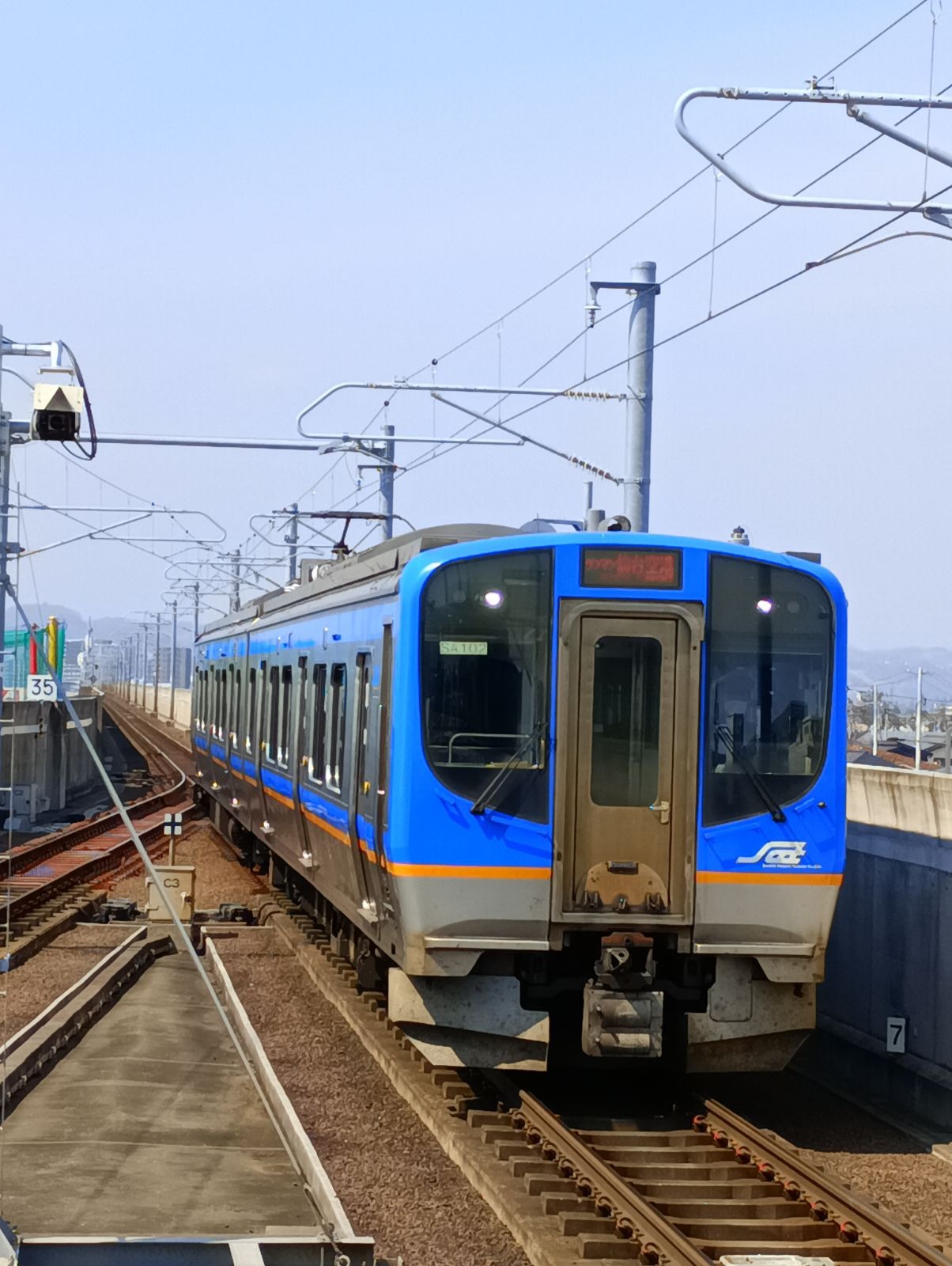 仙台空港アクセス線に久しぶりに乗ってみた - novalue - 自分らしさで